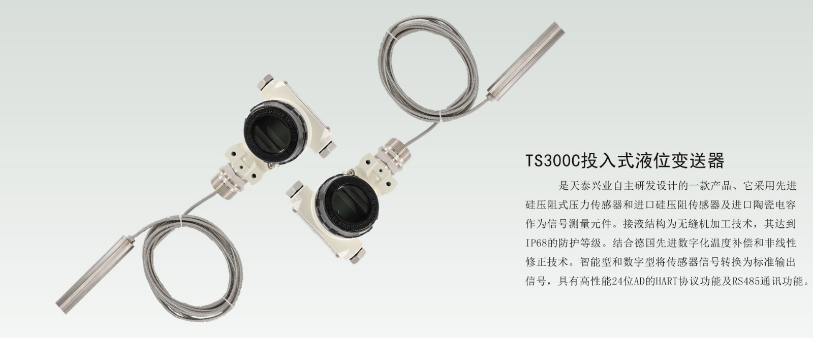 1628141826810899.jpg 300C 2.jpg